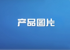 案例比例（150×120）2