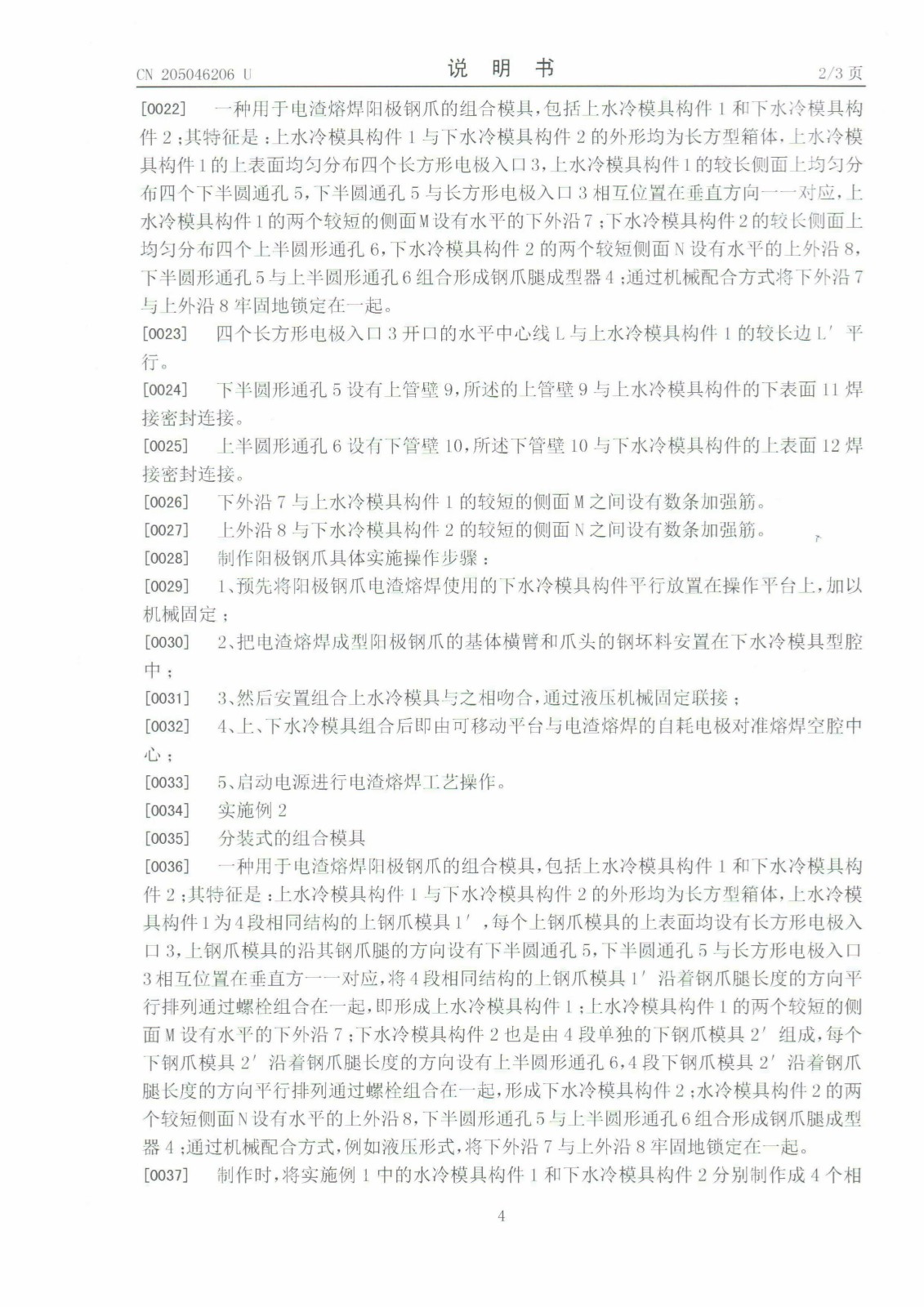 1476952573146317.jpg