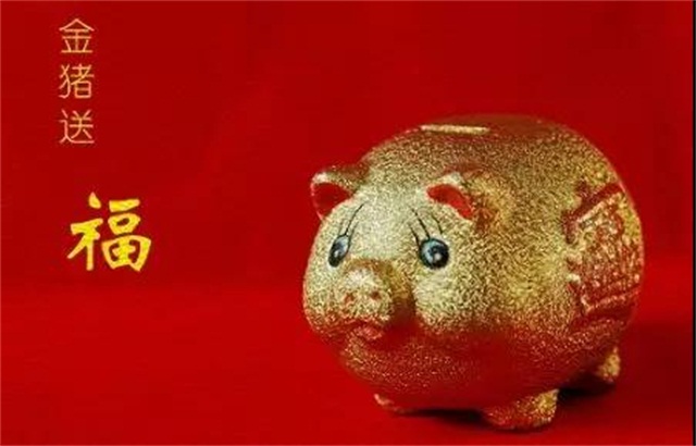1549293574933108.jpg 金雞送福-640.jpg