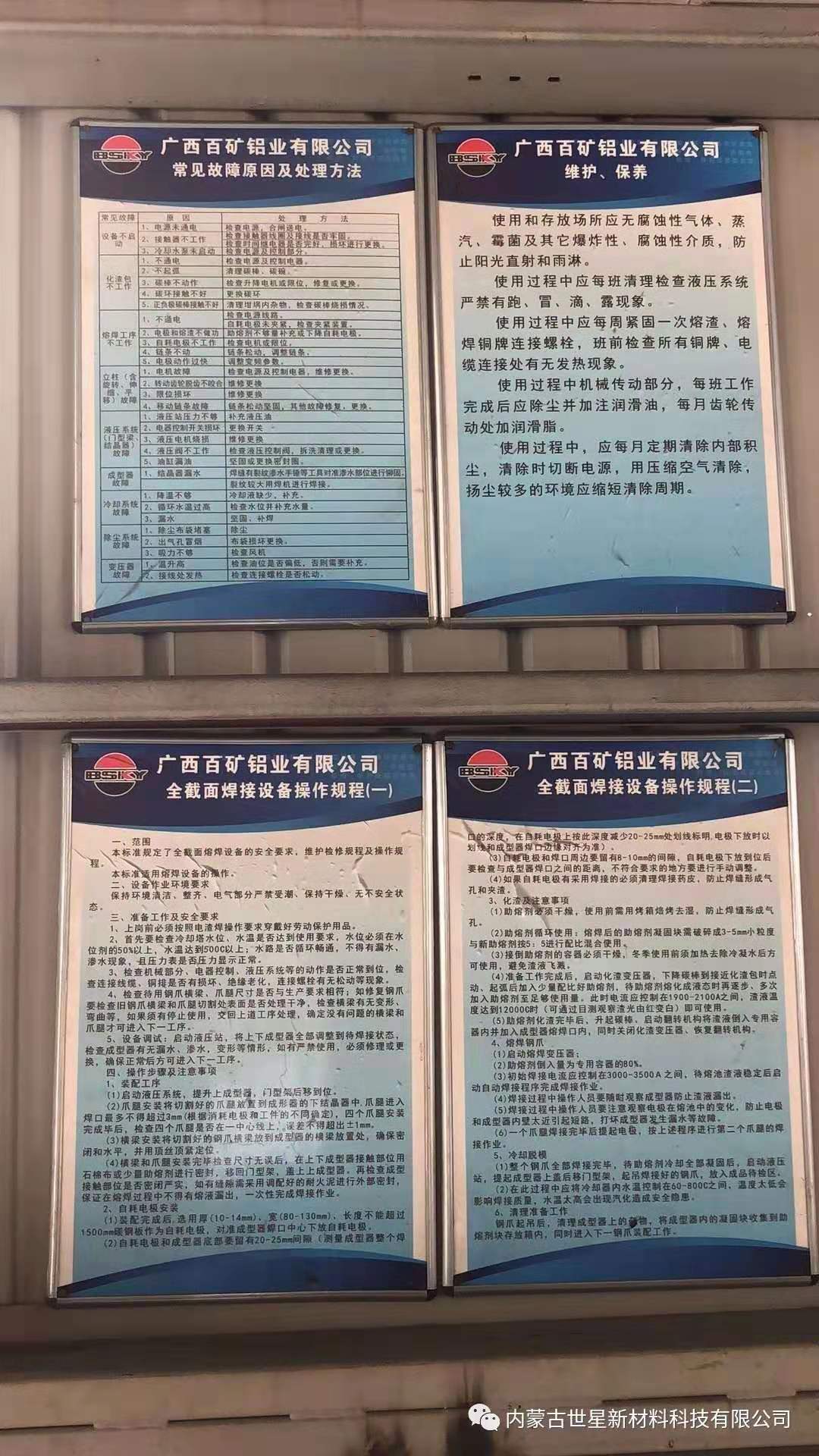 1572938702621059.jpg 微信圖片_20191105145927.jpg